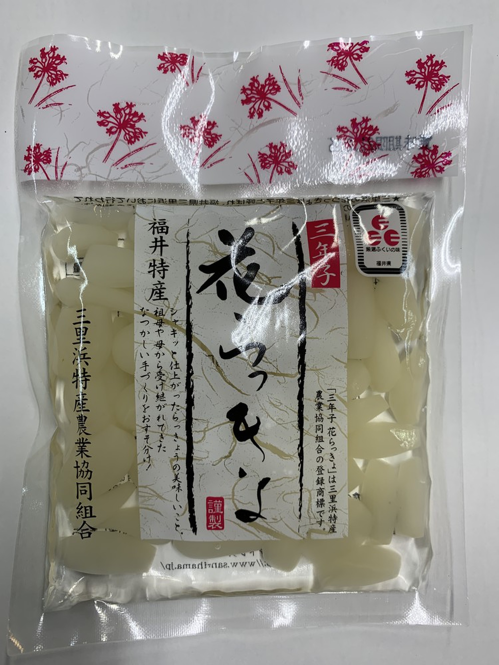 1095円 【SALE／76%OFF】 福井産 三年子 花らっきょうの甘酢漬け 80g 7パックセット