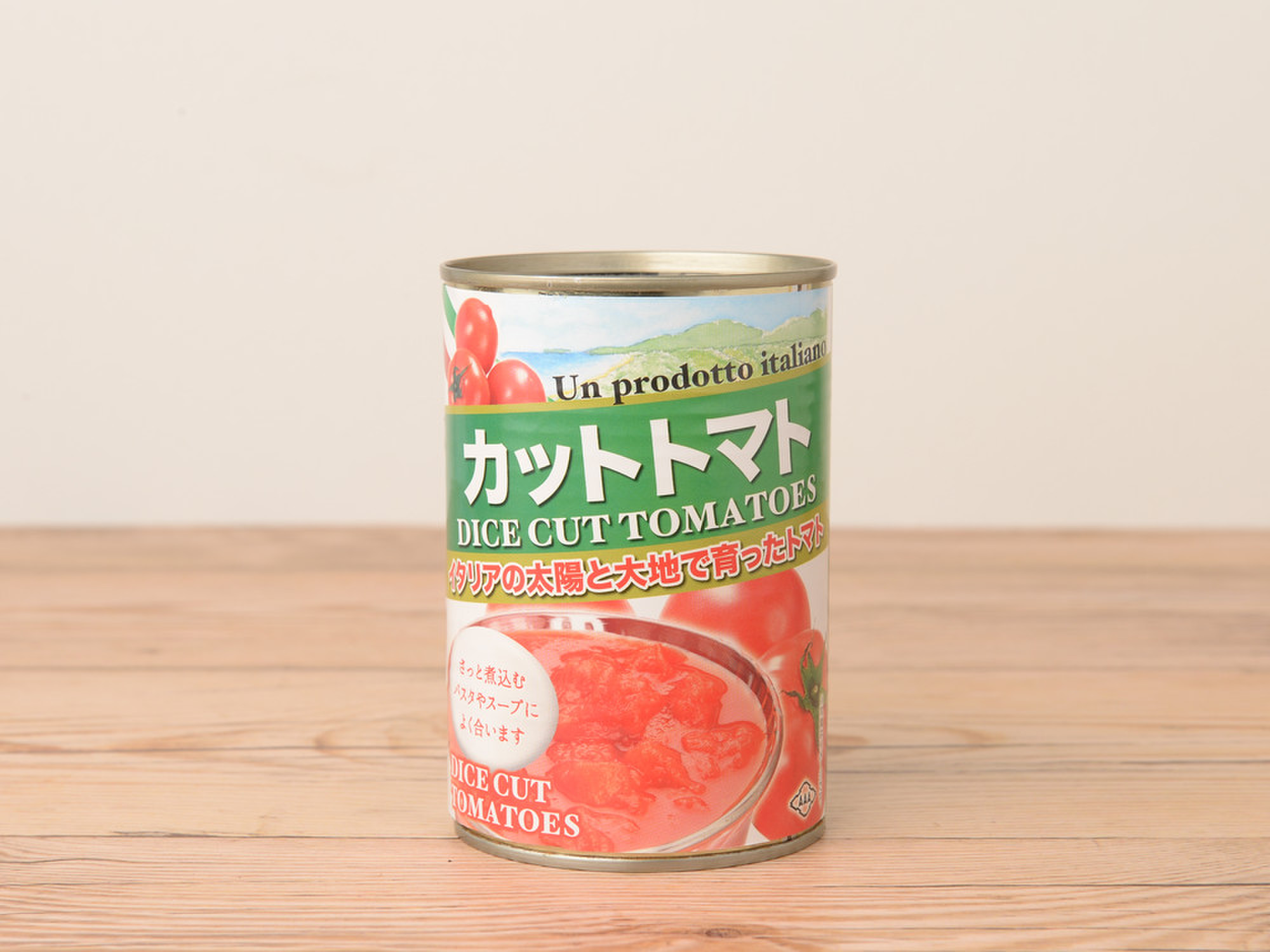 カットトマトピューレーづけ400g クックパッドマート 毎日が楽しみになる お買いもの