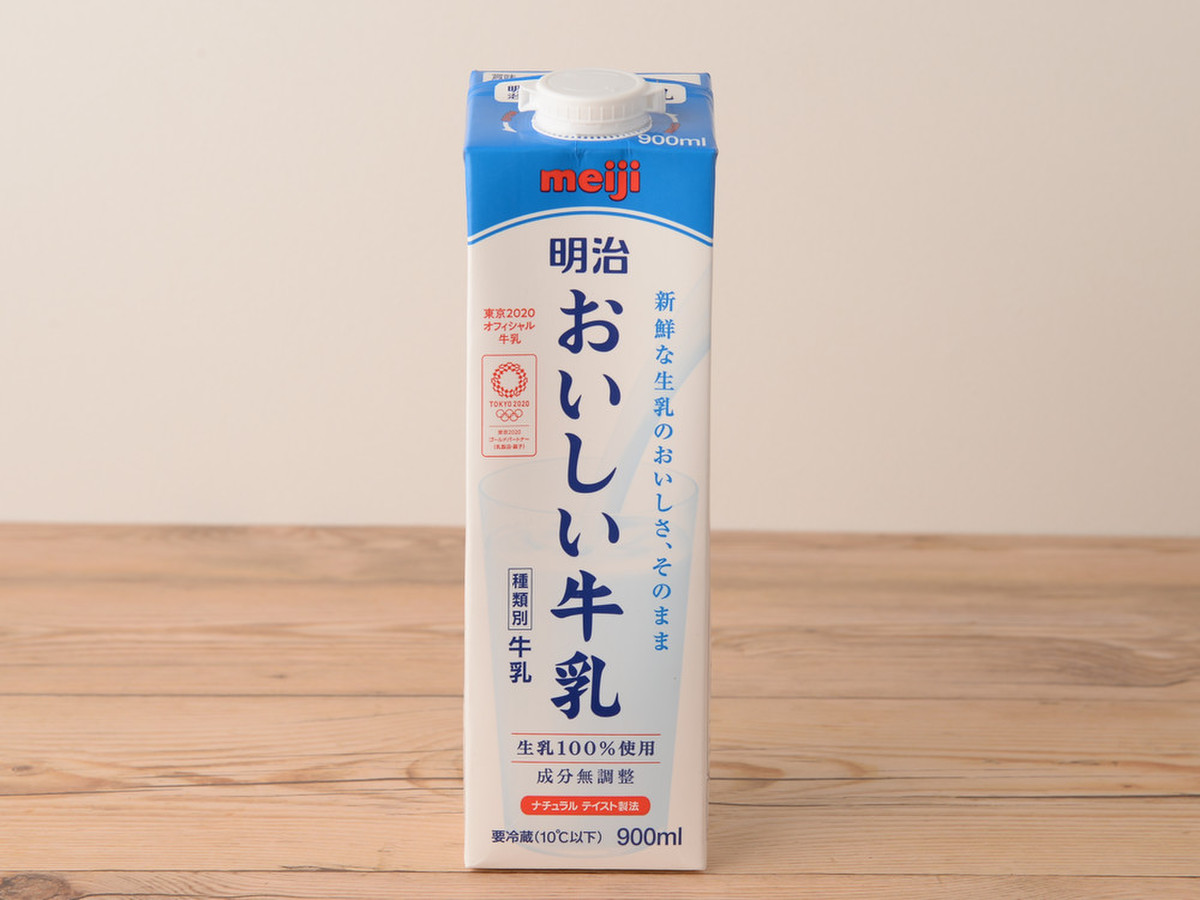 明治おいしい牛乳900ml クックパッドマート 毎日が楽しみになる お買いもの