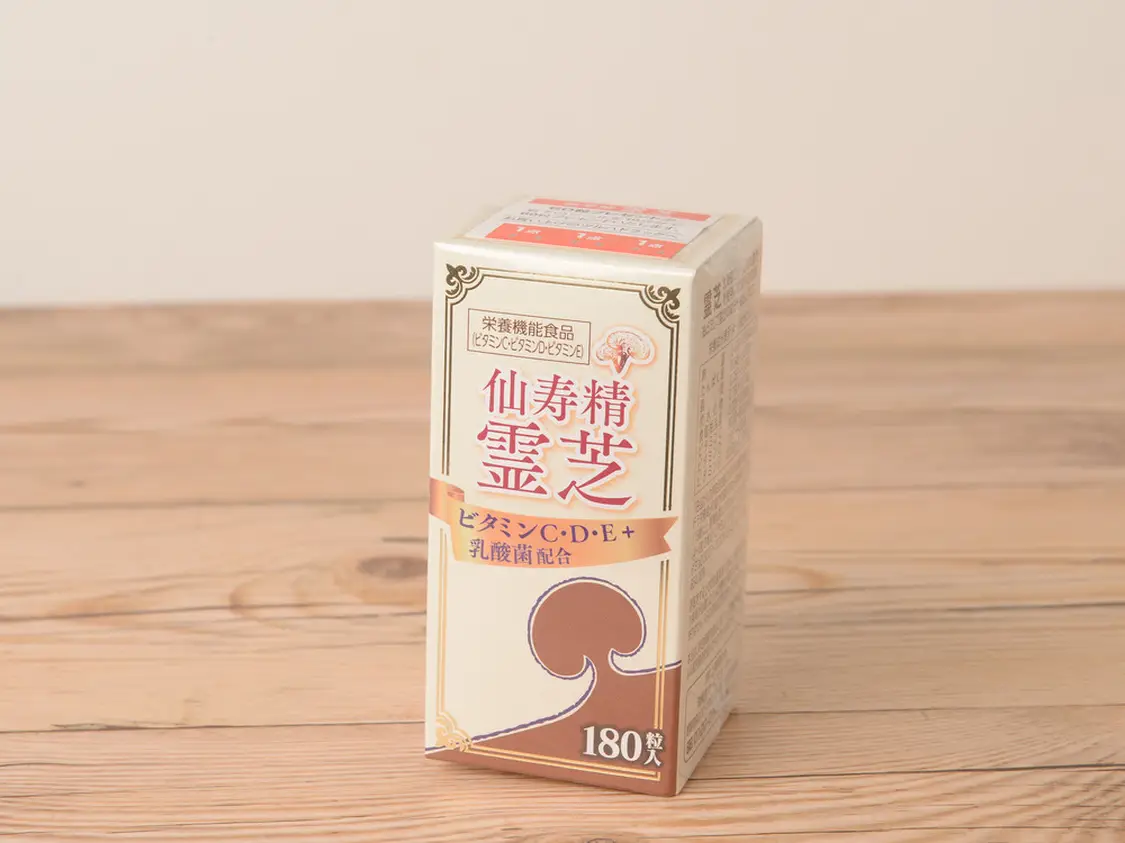 仙寿霊芝180粒×2個 仙寿霊芝180粒×2個