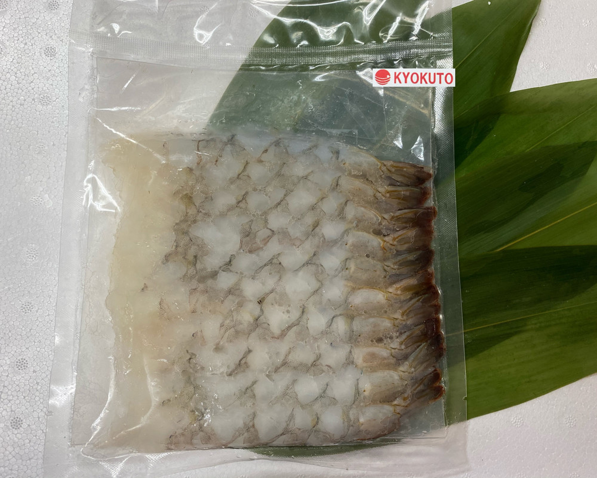 バナメイ尾付き伸ばしエビ 10尾パック 解凍 養殖 クックパッドマート 毎日が楽しみになる 食材店