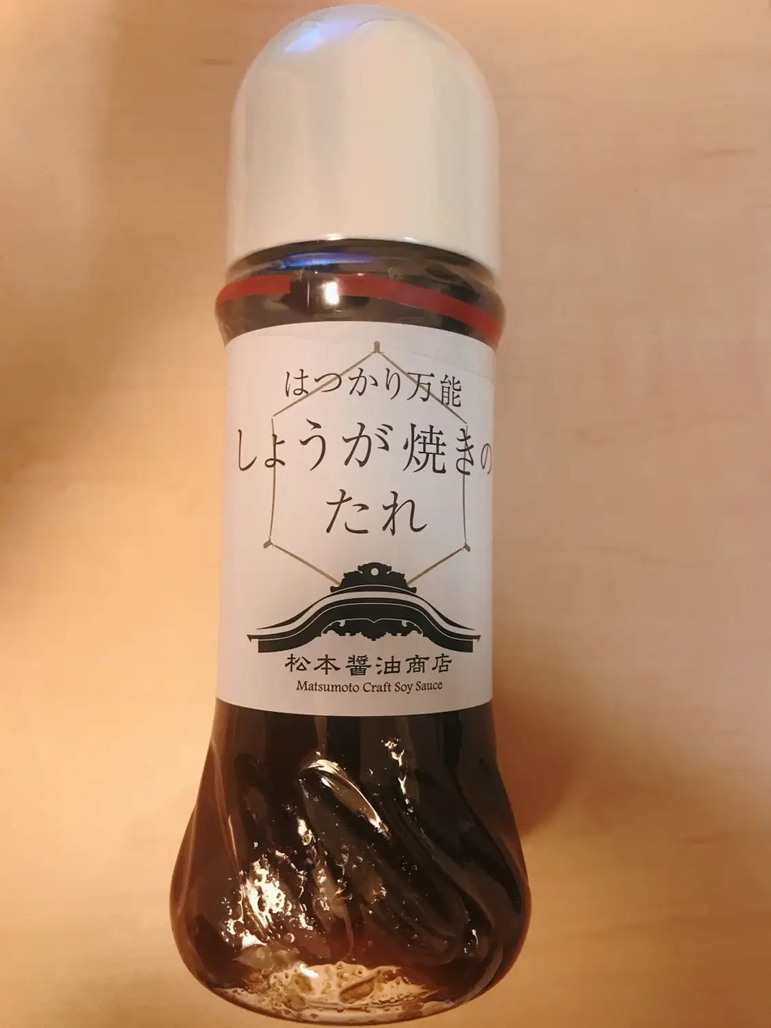 丸正醸造 本気のしょうが焼きのたれ 200ml - 通販