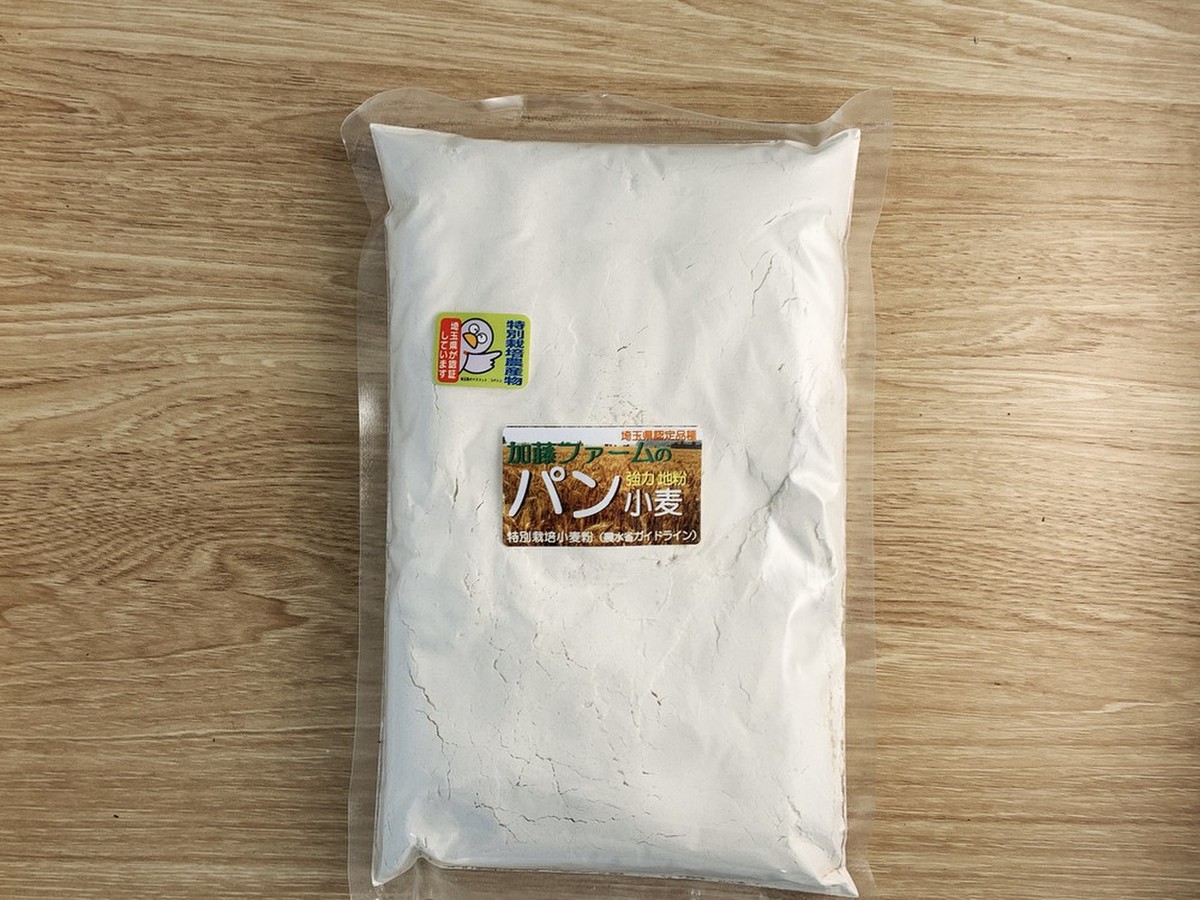 加藤ファームのパン小麦 強力 他粉 400g クックパッドマート 毎日が楽しみになる 食材店