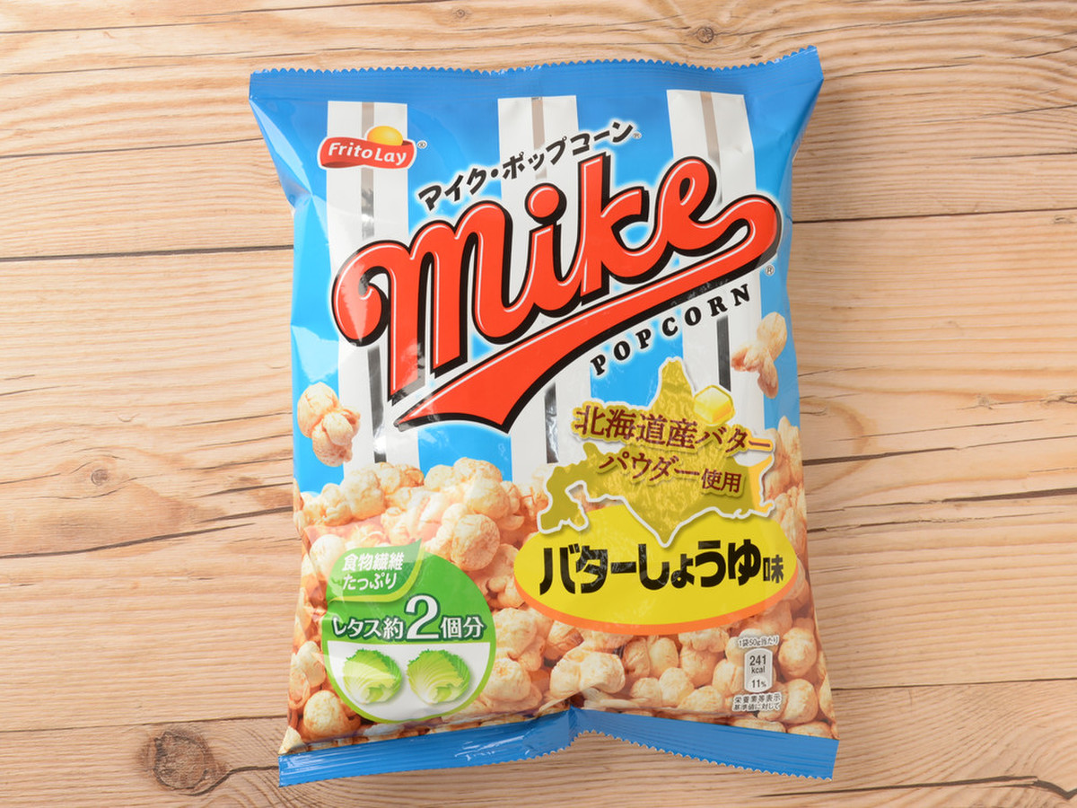 マイクポップコーンバターしょうゆ味 マイクポップコーンバターしょうゆ味