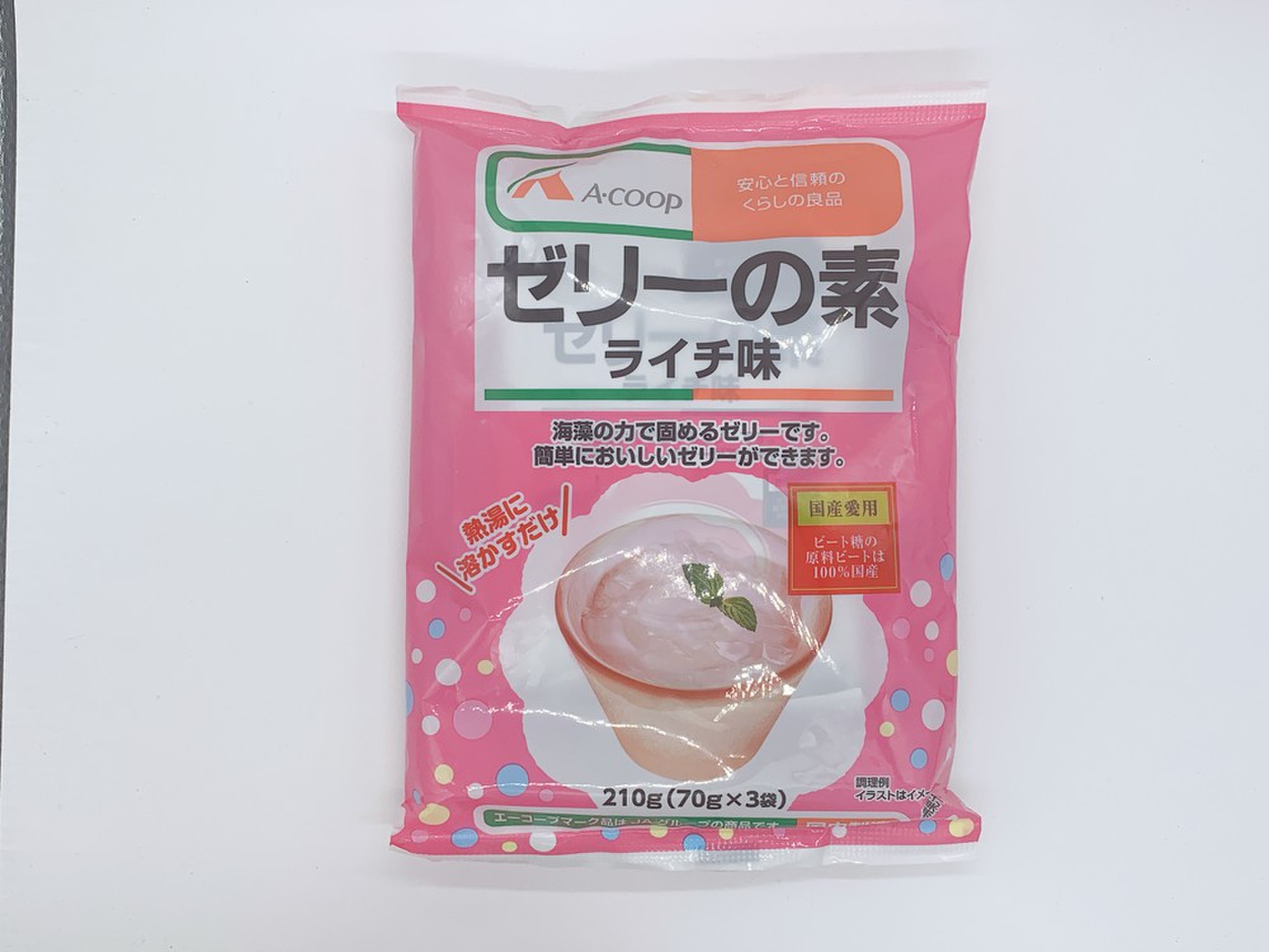 ゼリーの素 ライチ味 70g 3袋 クックパッドマート 毎日が楽しみになる お買いもの