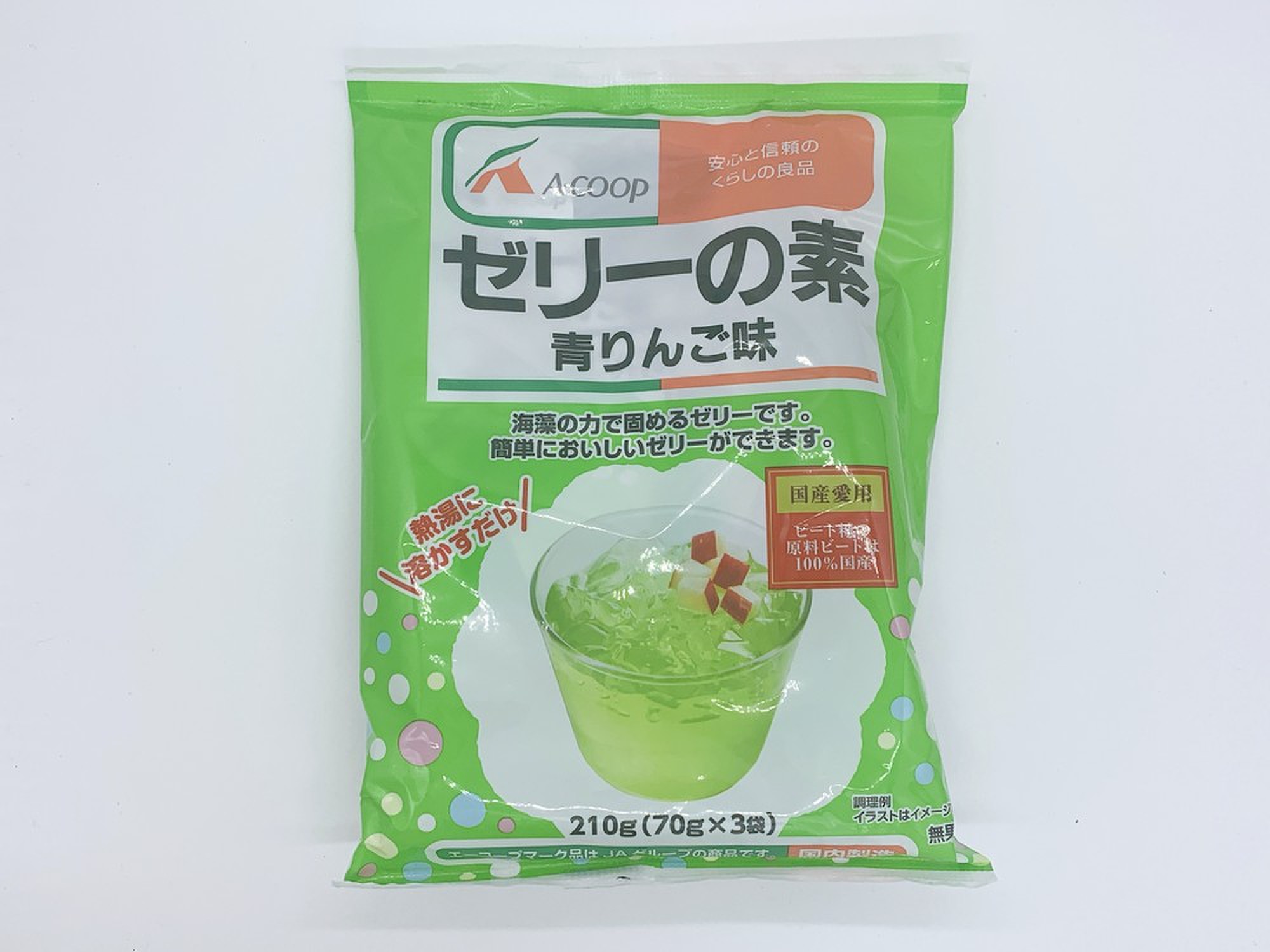 ゼリーの素 青リンゴ味 70g 3 クックパッドマート 毎日が楽しみになる お買いもの