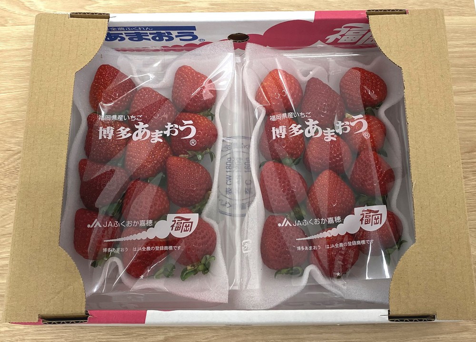 あまおう 1箱 2パック入 いちご クックパッドマート 毎日が楽しみになる 食材店