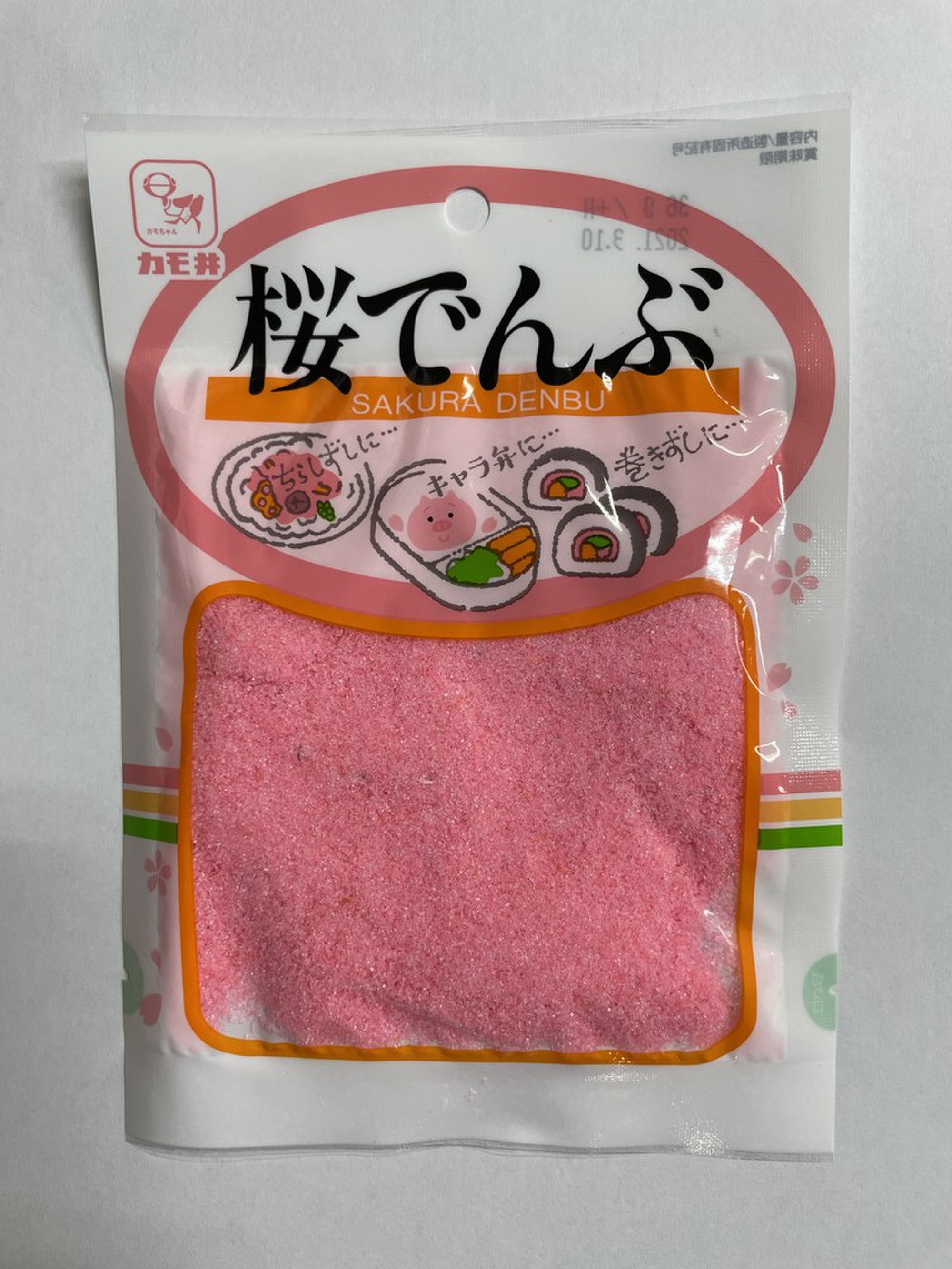 桜でんぶ クックパッドマート 毎日が楽しみになる 食材店 桜でんぶ クックパッドマート 毎日が楽しみになる 食材店