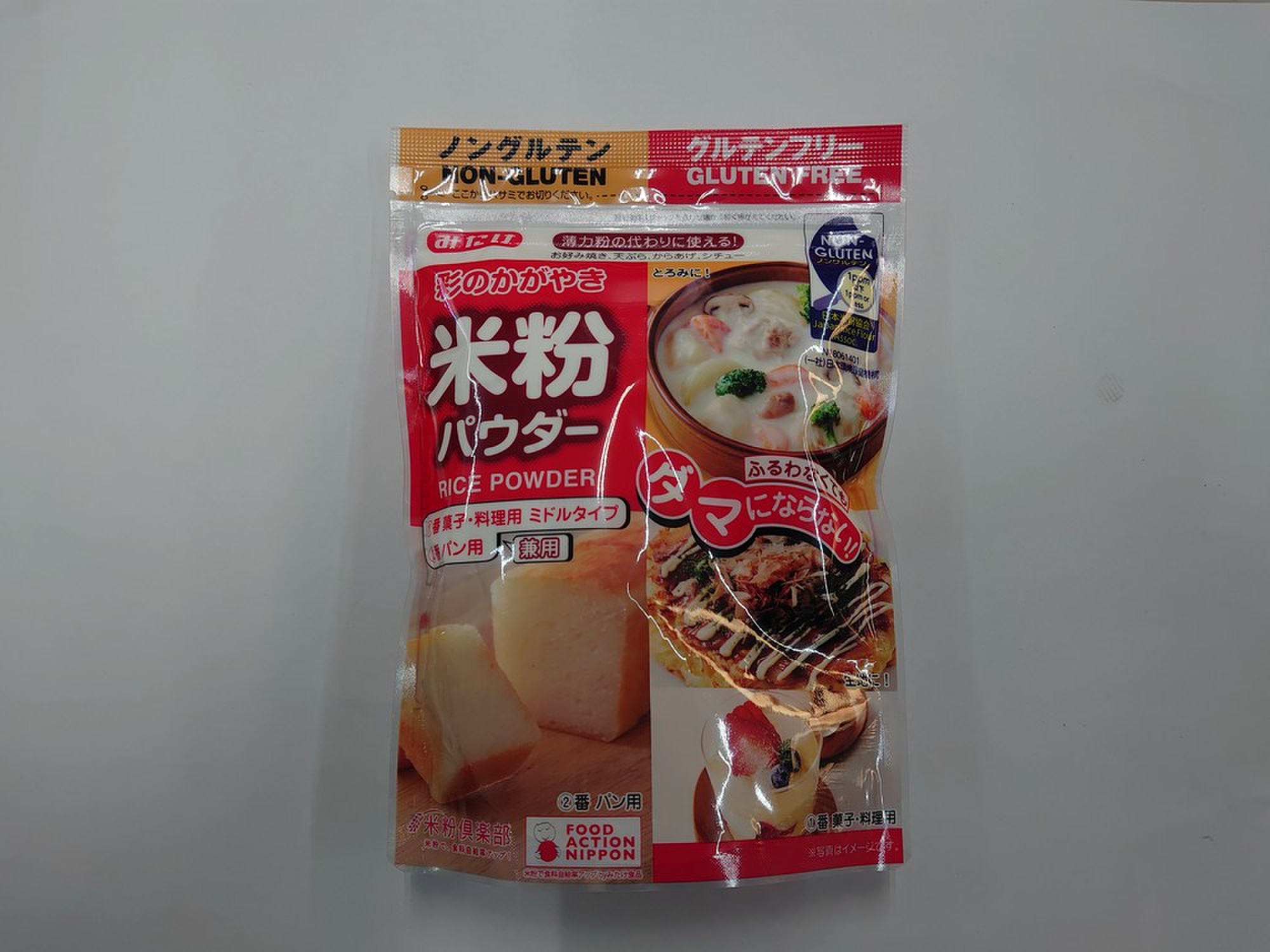みたけ米粉パウダー300g クックパッドマート 毎日が楽しみになる 食材店 みたけ米粉パウダー300g クックパッドマート 毎日が楽しみになる 食材店