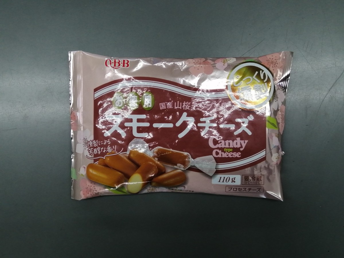 Qbb 徳用スモークチーズ 110g クックパッドマート 毎日が楽しみになる お買いもの