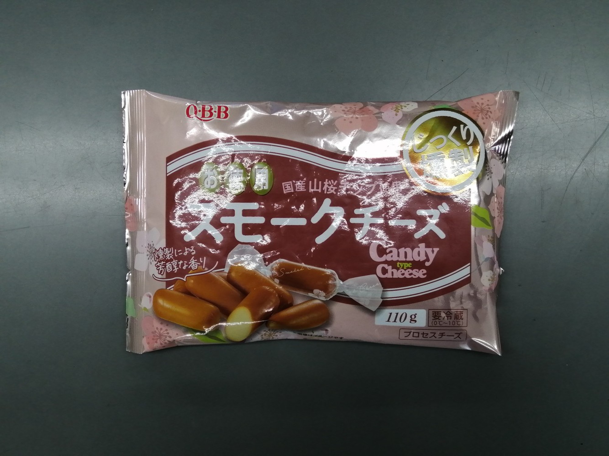 Qbb 徳用スモークチーズ 110g クックパッドマート 毎日が楽しみになる 食材店