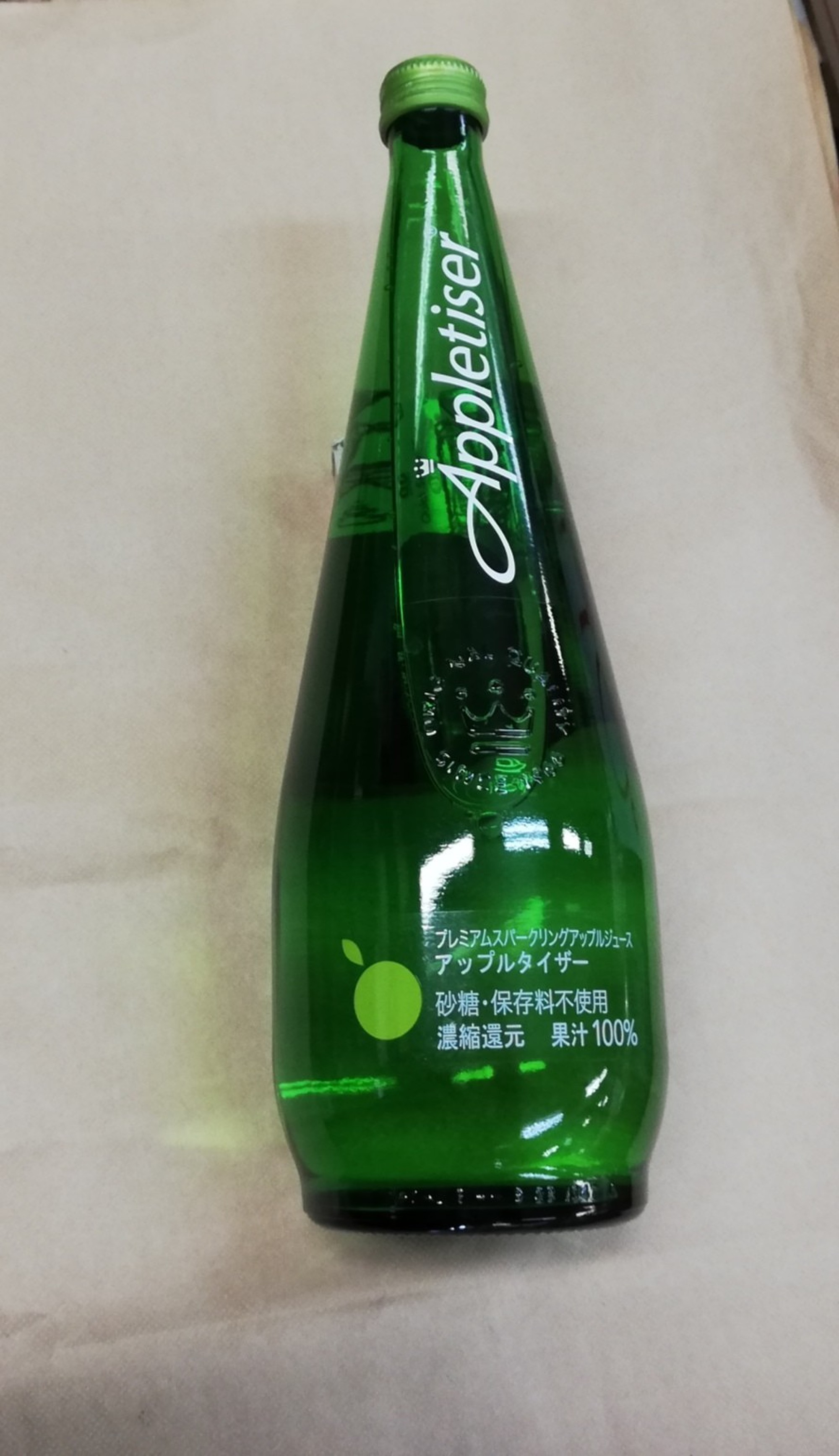 炭酸りんごジュース クックパッドマート 毎日が楽しみになる 食材店 炭酸りんごジュース クックパッドマート 毎日が楽しみになる 食材店