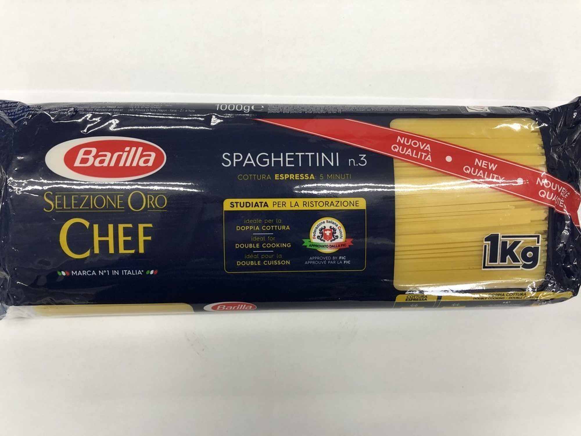 業務用 バリラ スパゲッティ 1 4mm 1kg クックパッドマート 毎日が楽しみになる 食材店 業務用 バリラ スパゲッティ 1 4mm 1kg クックパッドマート 毎日が楽しみになる 食材店