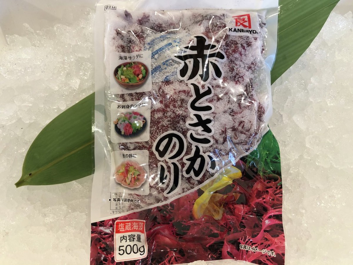 赤とさかのり 500g 生食用 クックパッドマート 毎日が楽しみになる 食材店