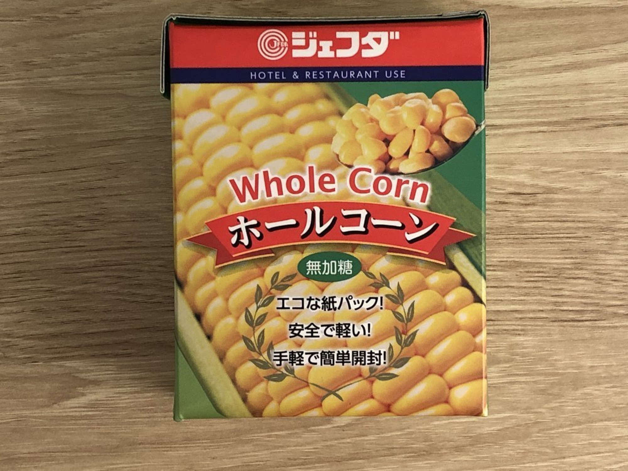 Jfda ホールコーン 無加糖 380g クックパッドマート 毎日が楽しみになる 食材店 Jfda ホールコーン 無加糖 380g クックパッドマート 毎日が楽しみになる 食材店