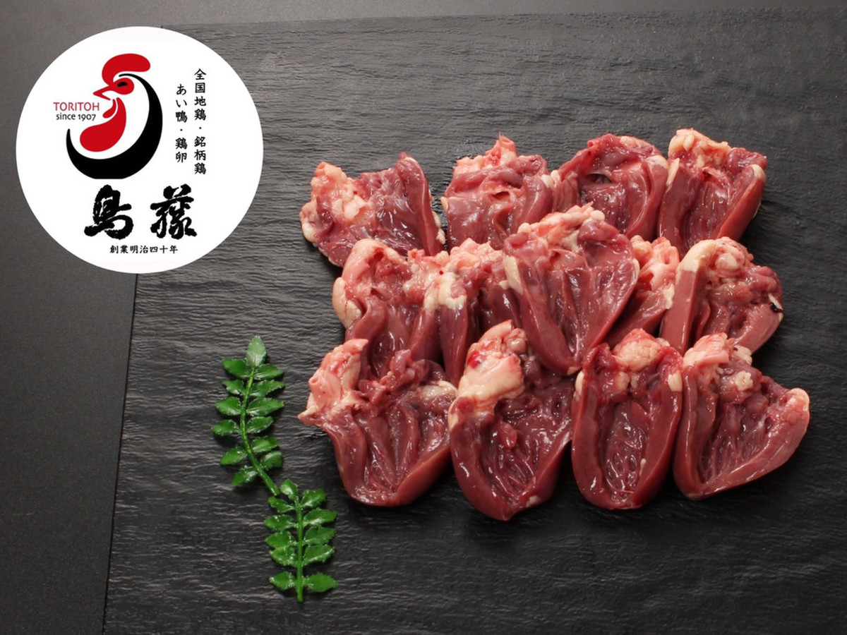 鳥藤の鶏肉 ハツ 心臓 こころ 開き加工 0g クックパッドマート 毎日が楽しみになる お買いもの