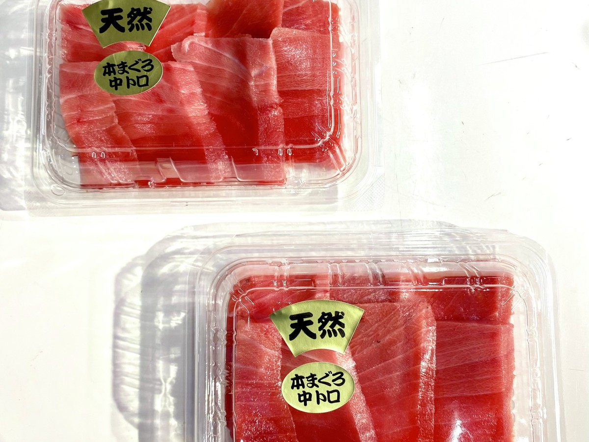大特価 築地直送 天然本マグロ中トロ 切落し クックパッドマート 毎日が楽しみになる お買いもの 大特価 築地直送 天然本マグロ中トロ 切落し クックパッドマート 毎日が楽しみになる お買いもの