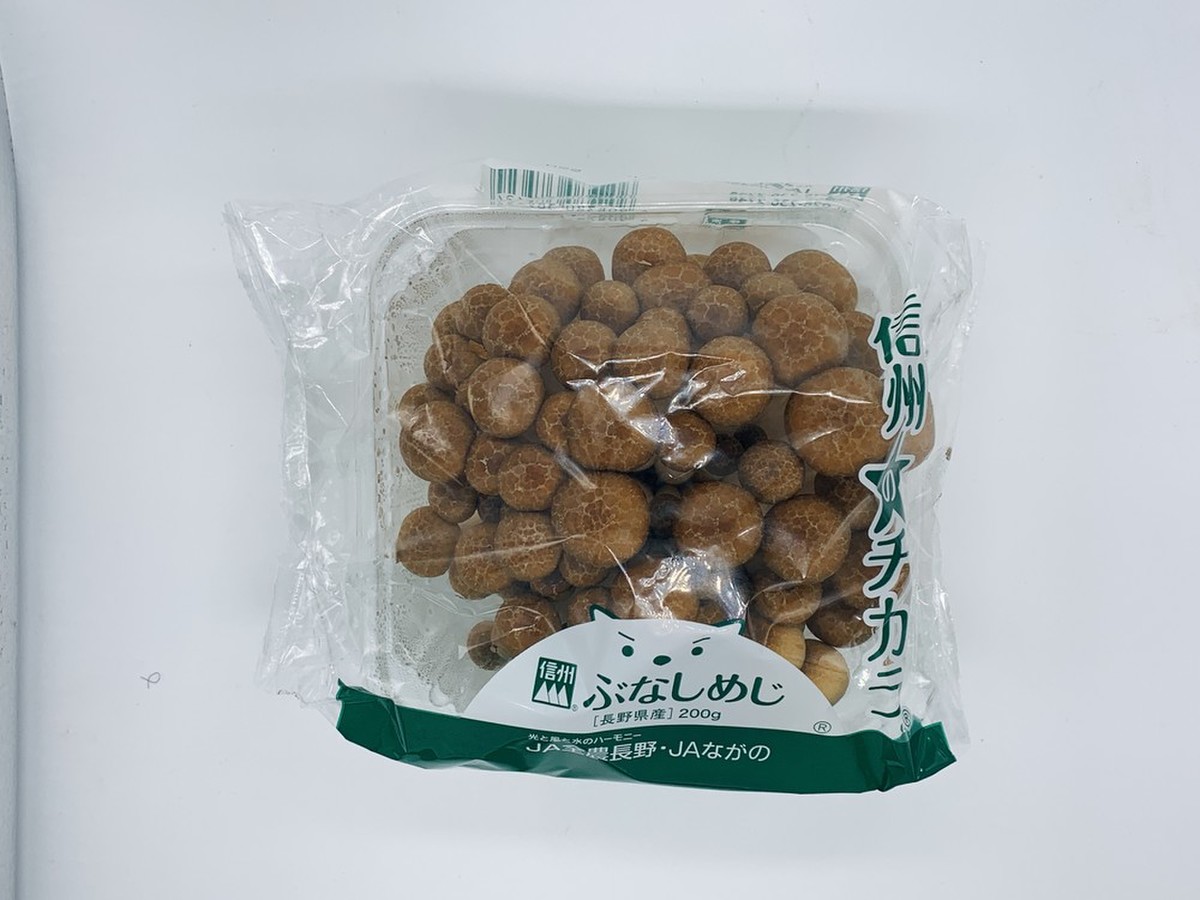 最大81 オフ 長野県産 0g 1パック ぶなしめじ キノコ