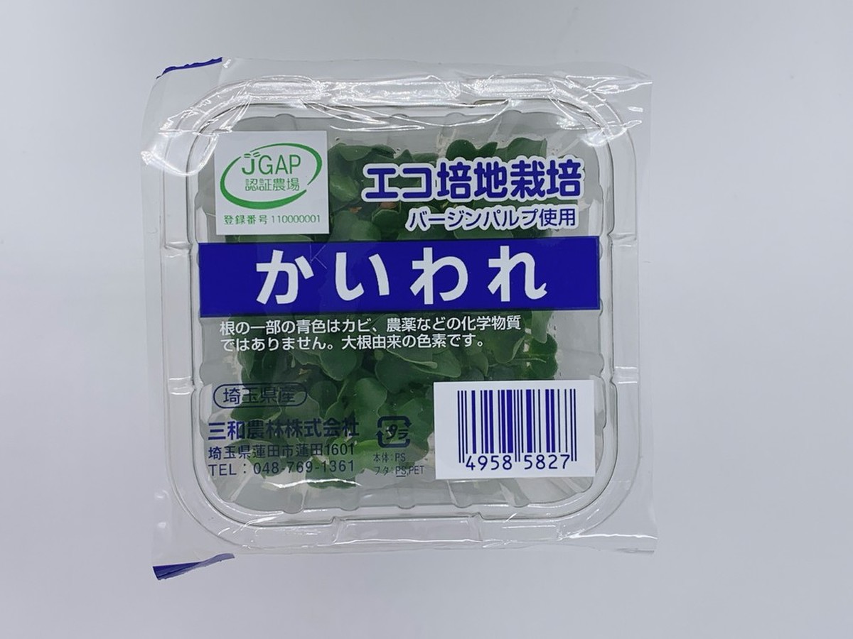 かいわれ大根 クックパッドマート 毎日が楽しみになる 食材店 かいわれ大根 クックパッドマート 毎日が楽しみになる 食材店