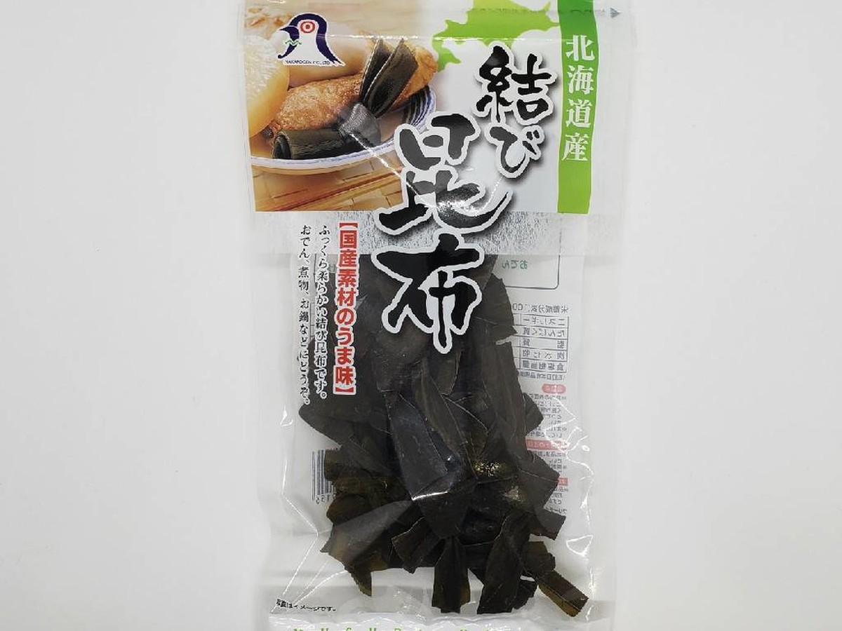 沖縄で昆布は だし ではなく食べる物 結び昆布 クックパッドマート 毎日が楽しみになる お買いもの