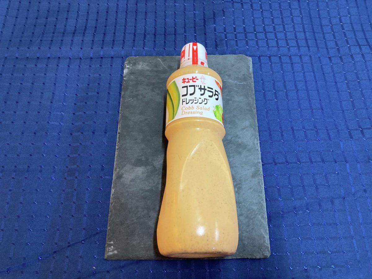 キューピー コブサラダドレッシング 1l クックパッドマート 毎日が楽しみになる 食材店