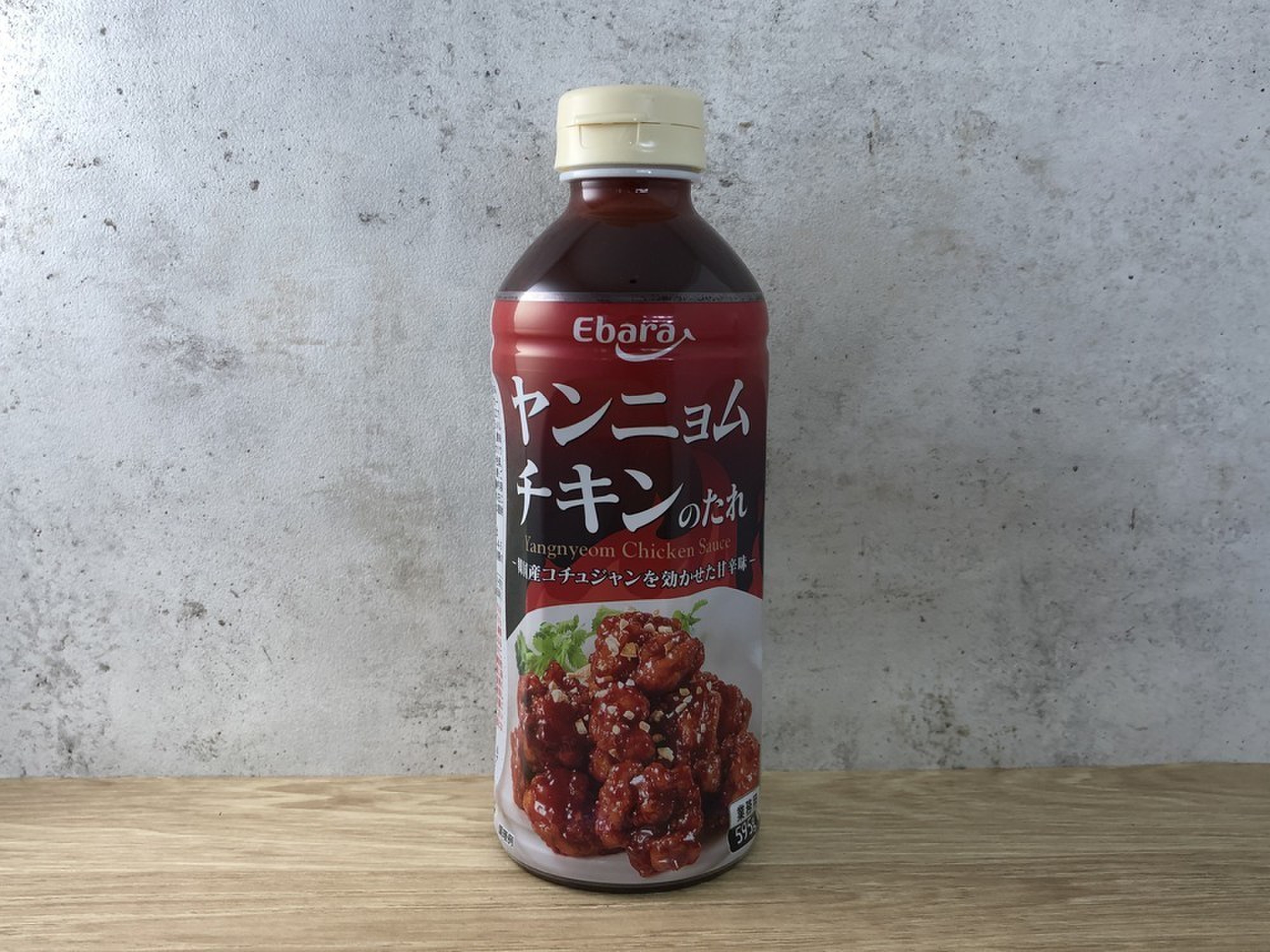 エバラ ヤンニョムチキンのたれ 595g | クックパッドマート - 毎日が楽しみになる、お買いもの。 エバラ ヤンニョムチキンのたれ 595g | クックパッドマート - 毎日が楽しみになる、お買いもの。