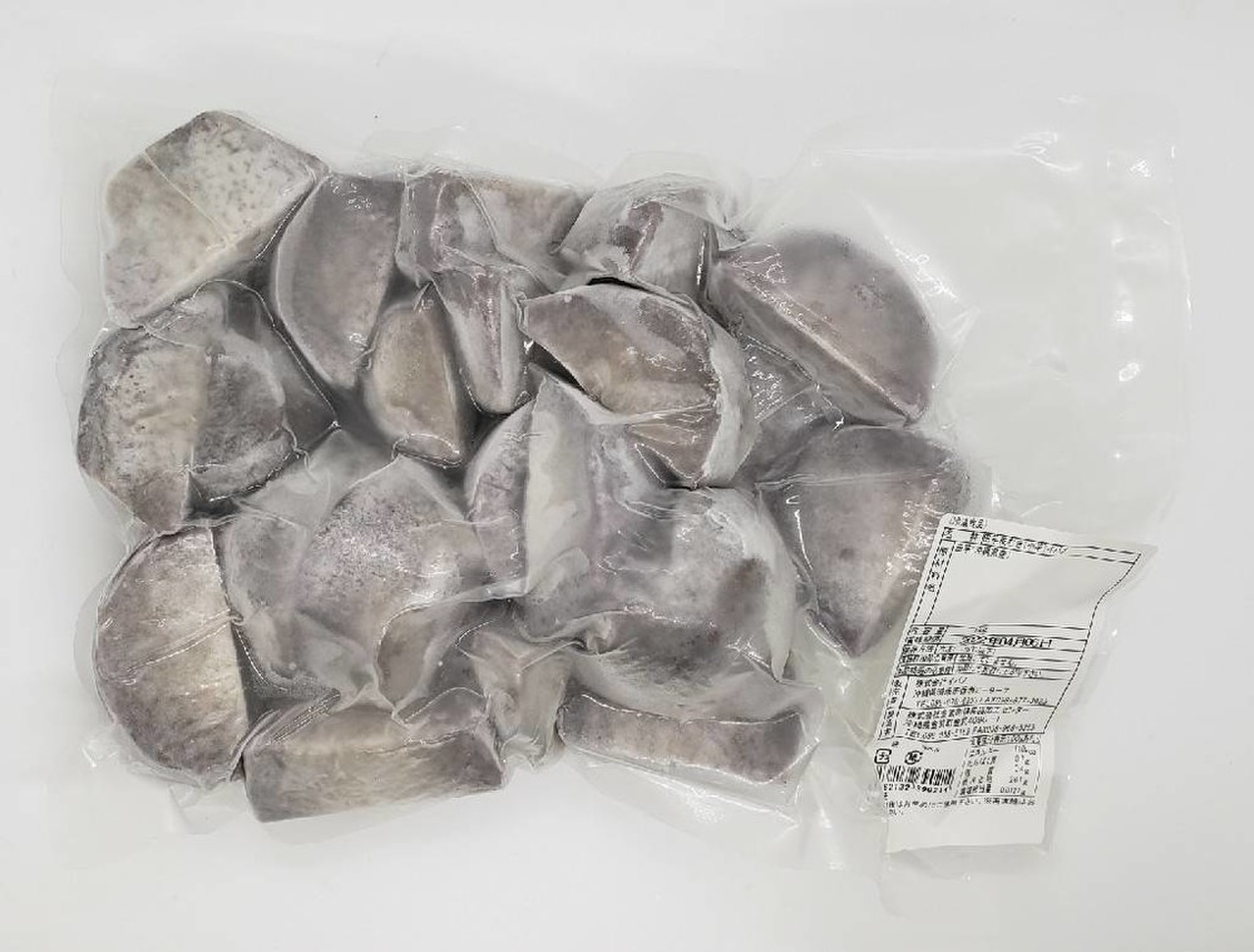 クセになる美味しさ 沖縄の里芋 田芋皮むき クックパッドマート 毎日が楽しみになる お買いもの