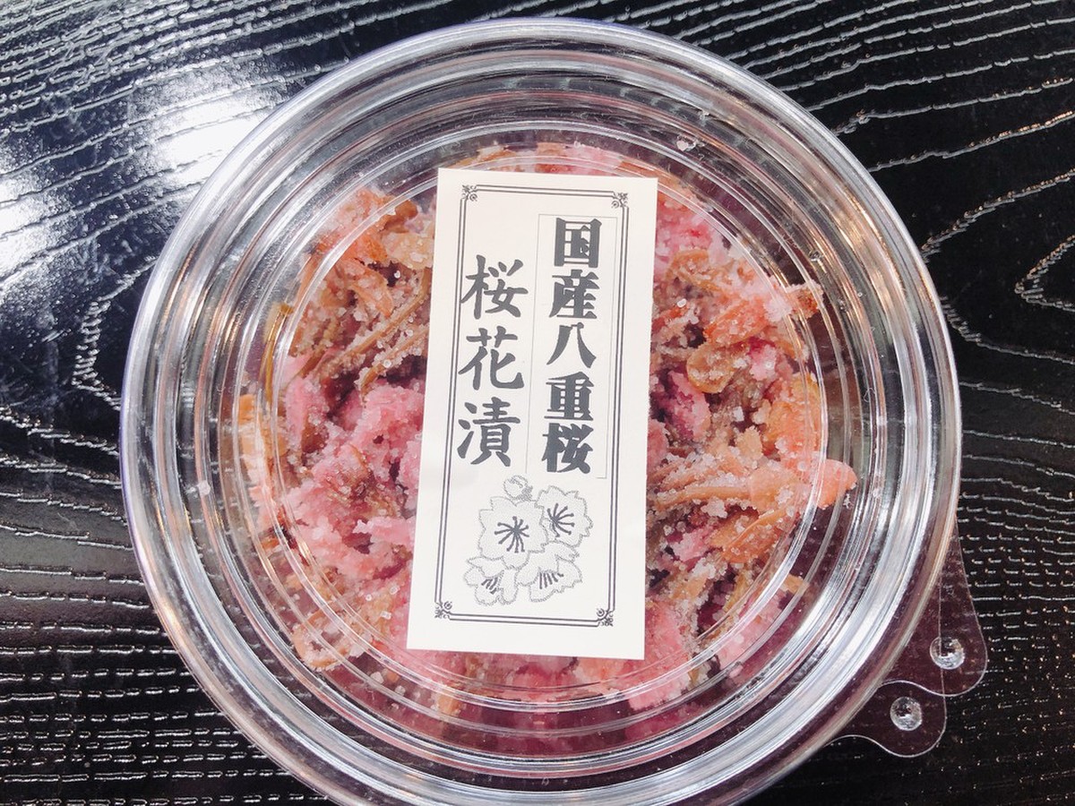 桜の花塩漬け 桜花漬 クックパッドマート 毎日が楽しみになる お買いもの