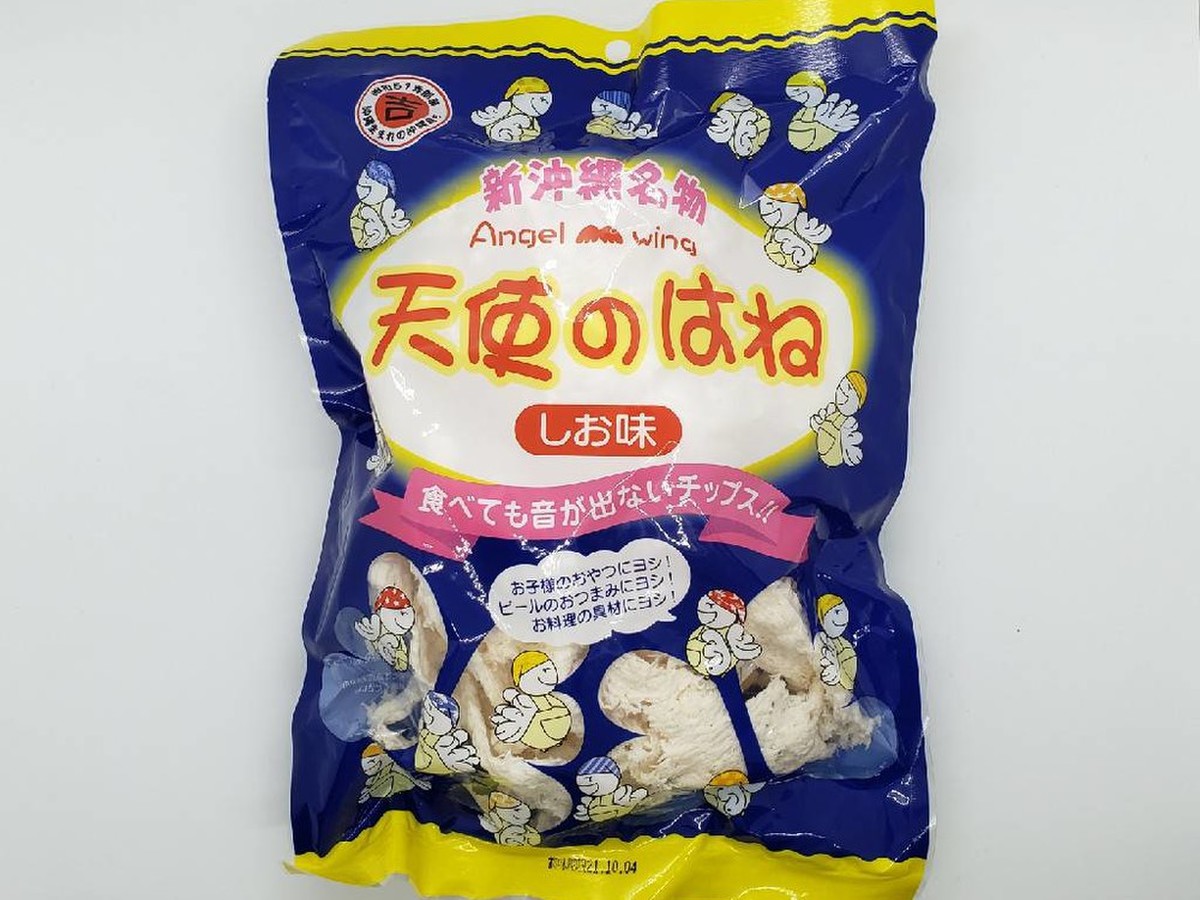 雲のようなふわふわのお菓子 天使のはね しお味 クックパッドマート 毎日が楽しみになる お買いもの