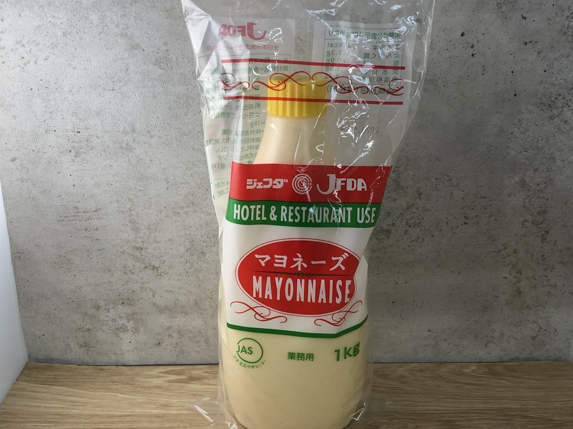 JFDA 全卵タイプマヨネーズ 1kg | クックパッドマート - 毎日が楽しみになる、お買いもの。 JFDA 全卵タイプマヨネーズ 1kg | クックパッドマート - 毎日が楽しみになる、お買いもの。
