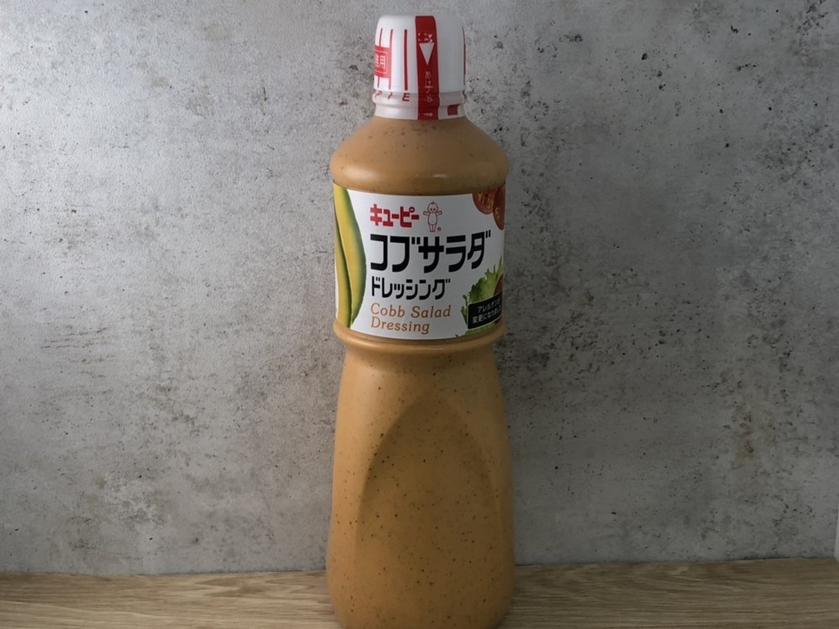 Qp コブサラダドレッシング 1l クックパッドマート 毎日が楽しみになる お買いもの