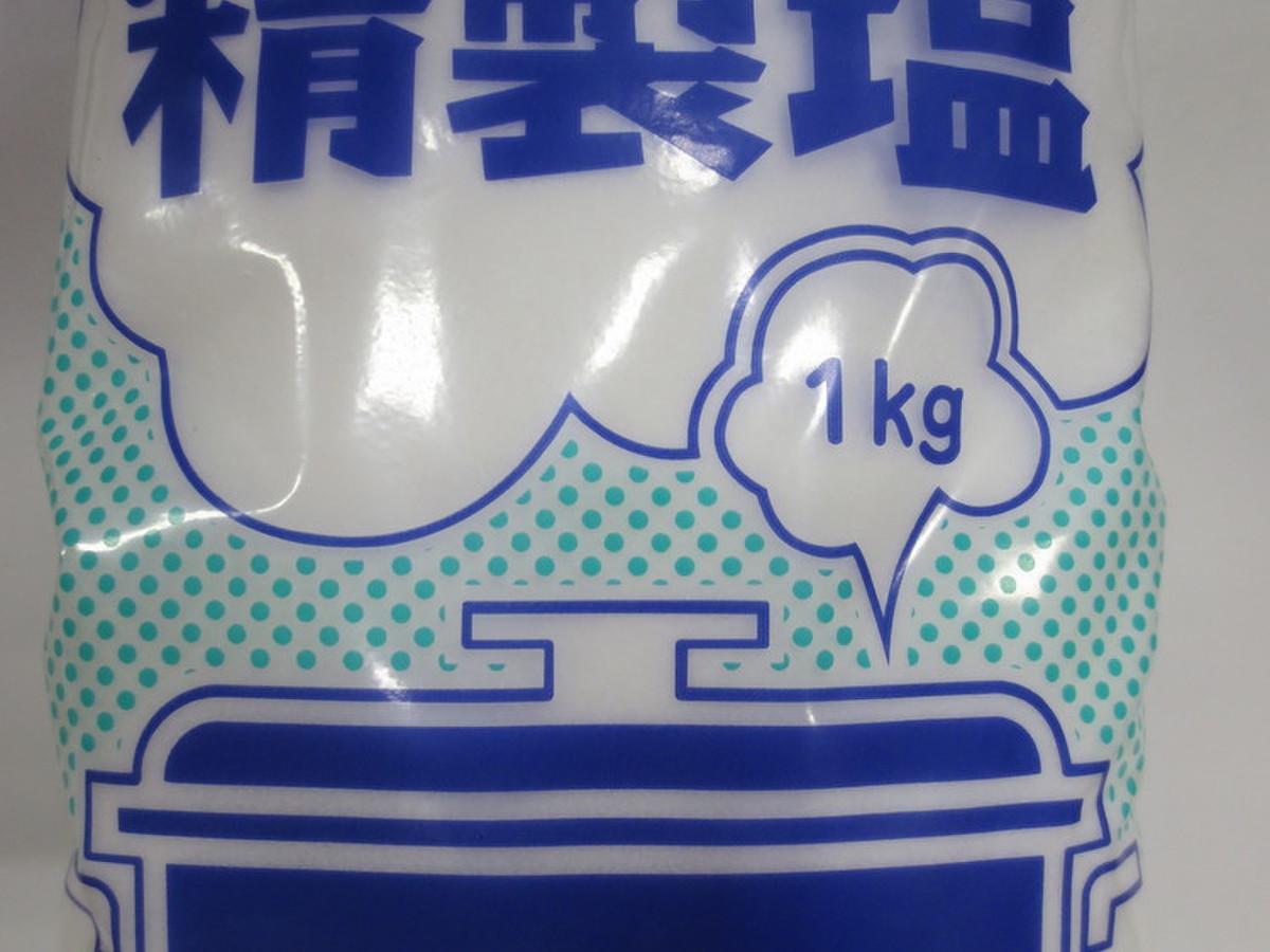 塩事業センター 精製塩 1kg | クックパッドマート - 毎日が楽しみになる、お買いもの。 塩事業センター 精製塩 1kg | クックパッドマート - 毎日が楽しみになる、お買いもの。