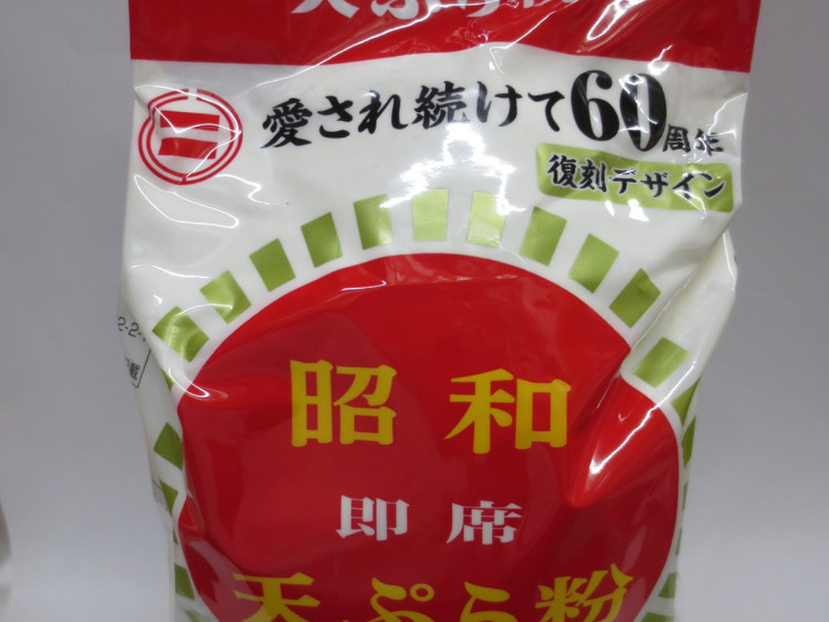 昭和産業 天ぷら粉700g クックパッドマート 毎日が楽しみになる お買いもの