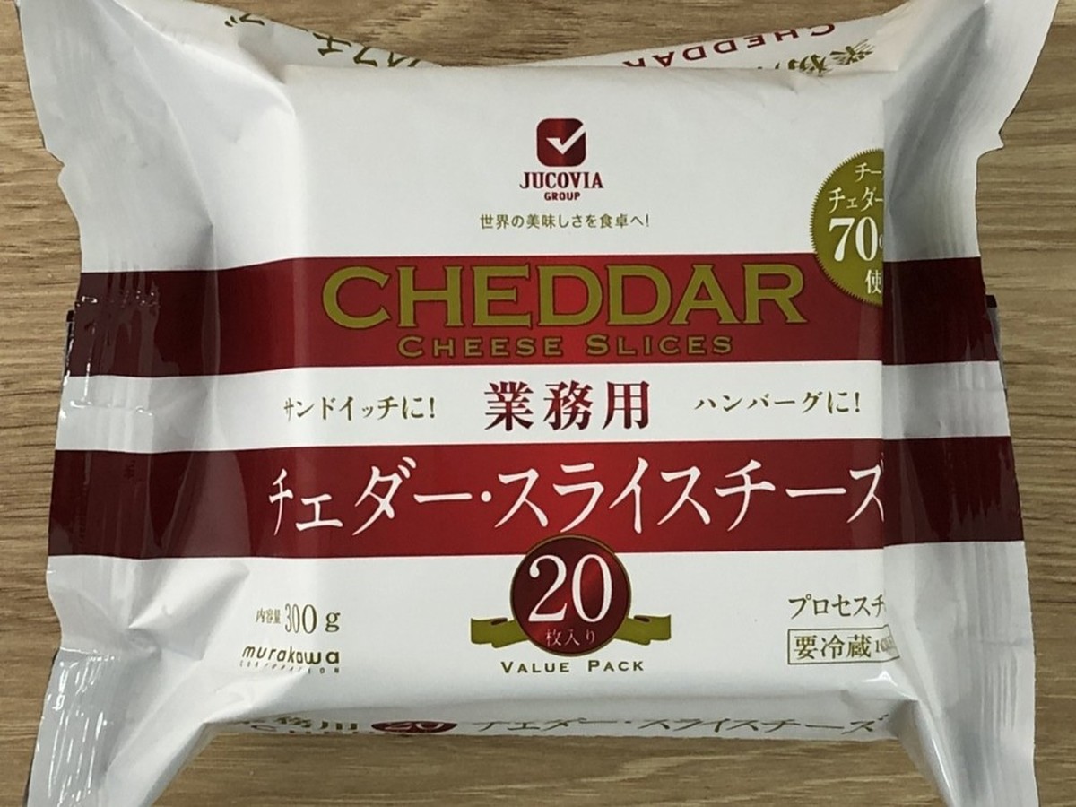 チェダースライスチーズ Jucovia 300g クックパッドマート 毎日が楽しみになる 食材店
