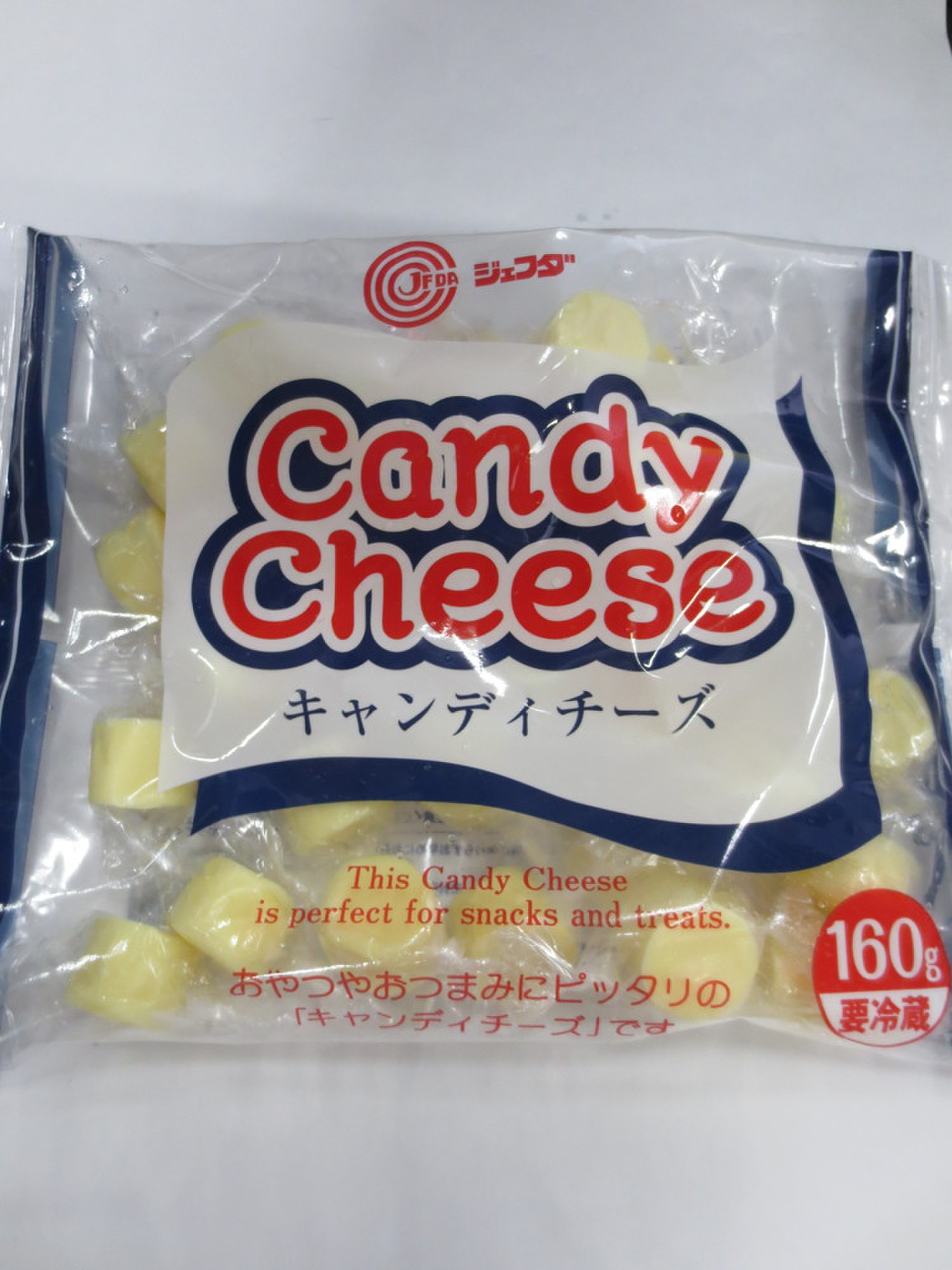 Jfda キャンディチーズ クックパッドマート 毎日が楽しみになる お買いもの Jfda キャンディチーズ クックパッドマート 毎日が楽しみになる お買いもの