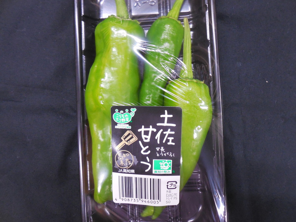 国産 土佐甘唐辛子 50g クックパッドマート 毎日が楽しみになる お買いもの 国産 土佐甘唐辛子 50g クックパッドマート 毎日が楽しみになる お買いもの