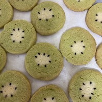みんなが作ってる アイスボックスクッキー かわいいのレシピ クックパッド 簡単おいしいみんなのレシピが360万品