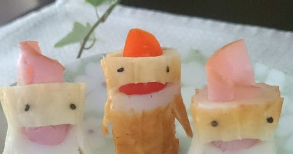 401c75f4cea9ed665a9ae9042d6d73