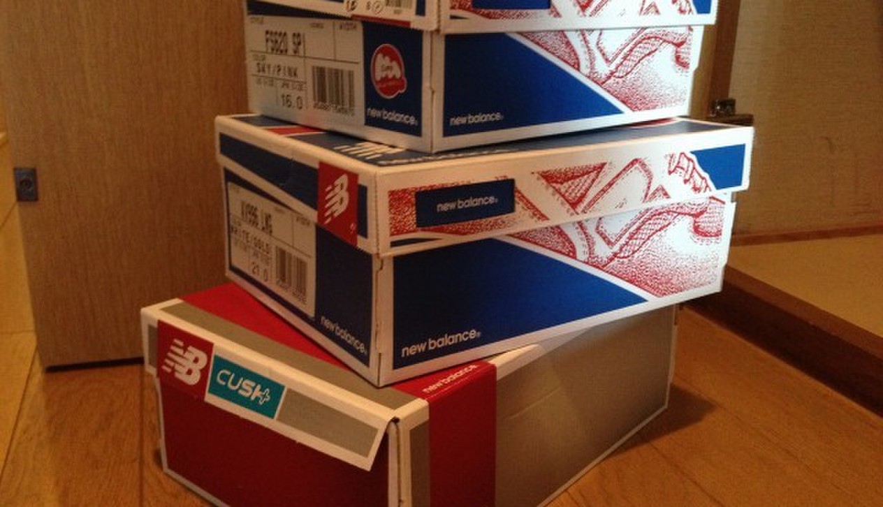 ⭐2０箱⭐【正規品空箱】ニューバランス▫スニーカー 箱▫保存箱▫収納ケース▫ ⭐20箱⭐【正規品空箱】ニューバランス▫スニーカー 空き箱▫保存箱