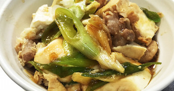 Dr コパのラッキーフード風水 11月3日はコレを食べて開運 クックパッドニュース