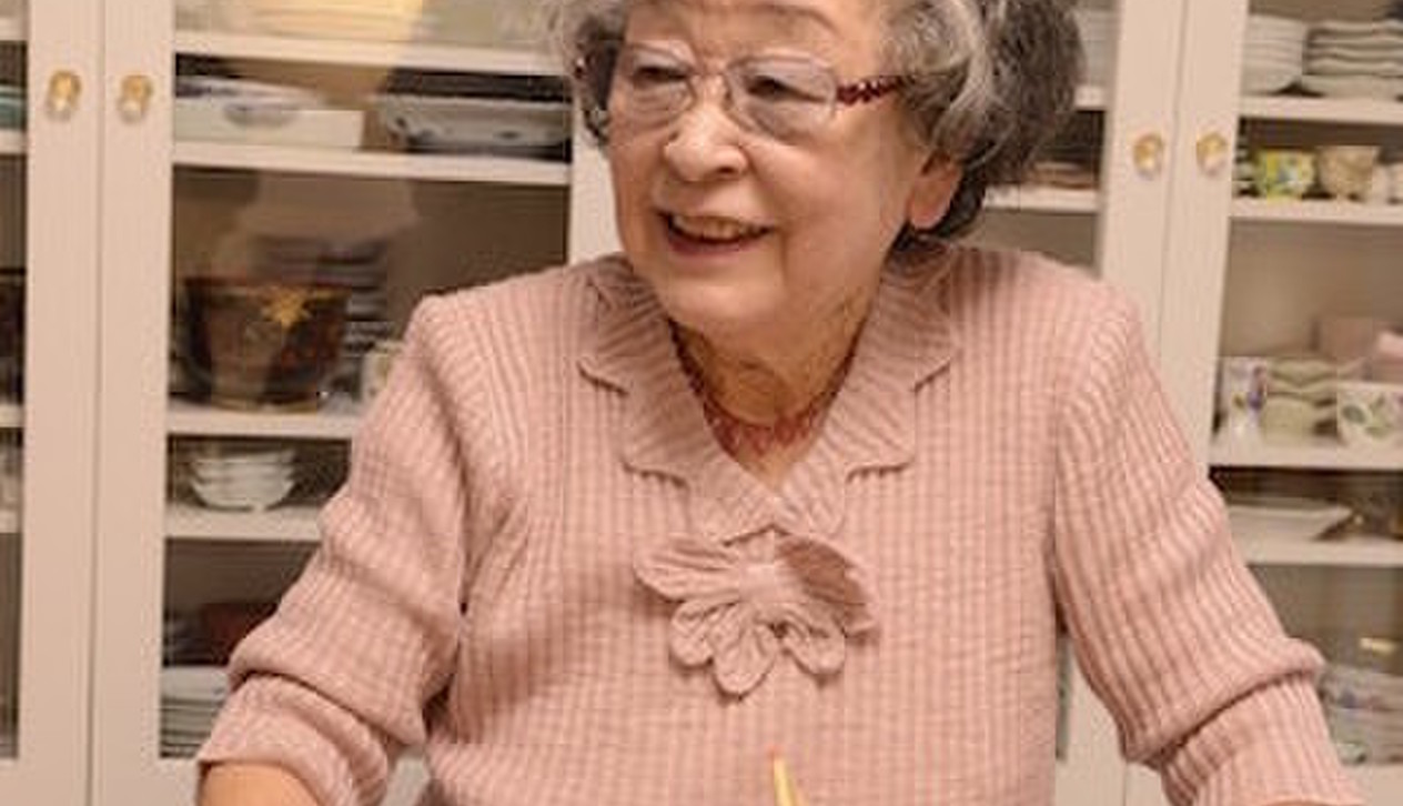 91歳の料理研究家・鈴木登紀子さんに｢食材を使い切る」極意を教