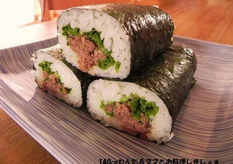 夫 子どもウケ抜群 16年の恵方巻きは 牛肉 で作ろう クックパッドニュース