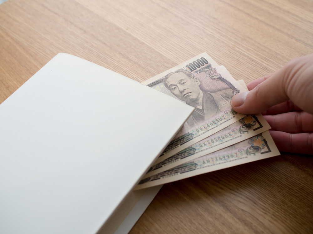 「お金の流れ」を見直して【貯められる家計】をめざそう!