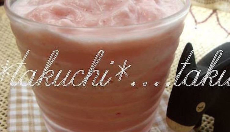 大根とスイカのスムージー レシピ