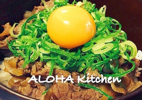特売肉が柔らか肉に大変身 肉好きもトリコに やわらか牛丼 の作り方 クックパッドニュース 特売肉が柔らか肉に大変身 肉好きもトリコに やわらか牛丼 の作り方 クックパッドニュース