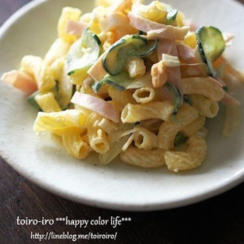 冷蔵庫にあると助かる！人気常備菜「マカロニサラダ」レシピバリエ6選