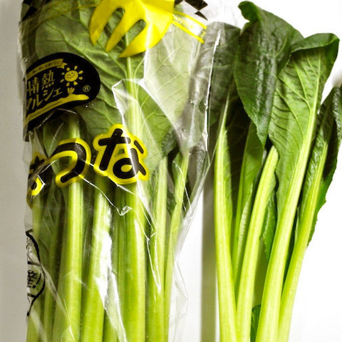 クックパッドニュース もう折れない 葉物野菜 を袋からキレイに引き出せるワザ 毎日新聞 クックパッドニュース もう折れない 葉物野菜 を袋からキレイに引き出せるワザ 毎日新聞