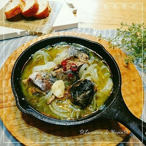 クックパッドニュース どれが好き ササッと作れる 缶詰アヒージョ で乾杯しよう 毎日新聞 クックパッドニュース どれが好き ササッと作れる 缶詰アヒージョ で乾杯しよう 毎日新聞