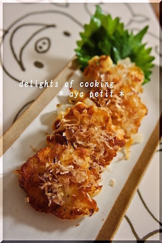 クックパッドニュース 焼きたてサックサク 厚揚げ大根焼き がおつまみに 毎日新聞