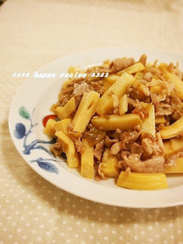 クックパッドニュース ザーサイが味の決め手 たけのこと豚肉の炒め物 がご飯にもお酒にもぴったり 毎日新聞 クックパッドニュース ザーサイが味の決め手 たけのこと豚肉の炒め物 がご飯にもお酒にもぴったり 毎日新聞